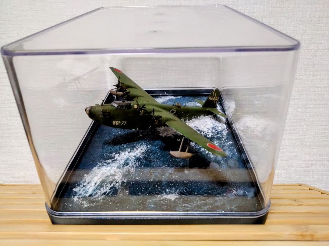二式大艇　飛行艇　日本軍　1/144　ジオラマ