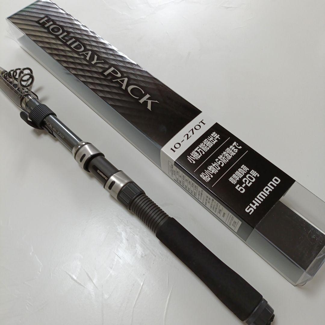 シマノ　ホリデーパック　10-270T
