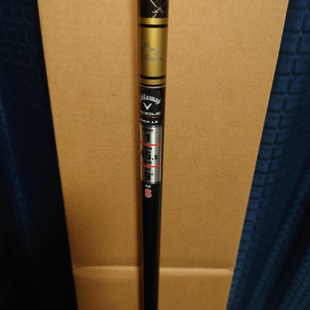 Callaway Rogue ST Max 9° sab zeroドライバー