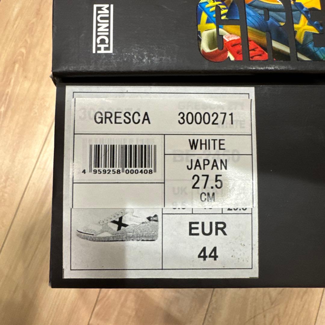 MUNICH フットサルシューズ グレー/ミント