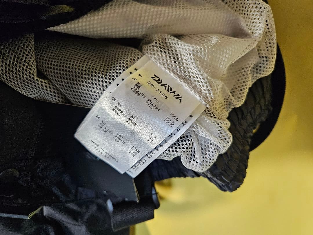 ダイワ DAIWA レインウェア レインマックス レインスーツ パンツ のみ