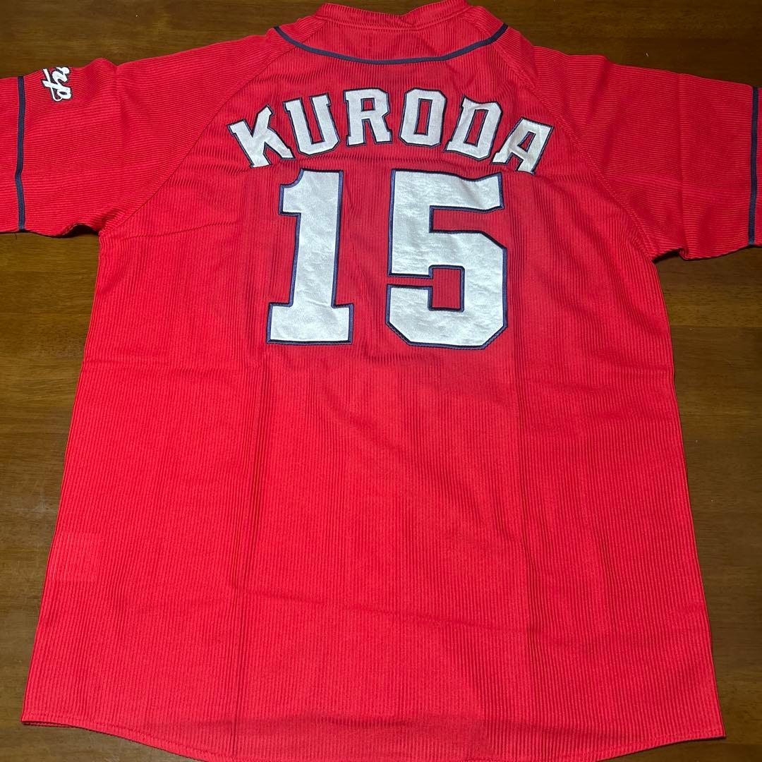 カープ　選手ユニフォーム黒田選手　背番号15