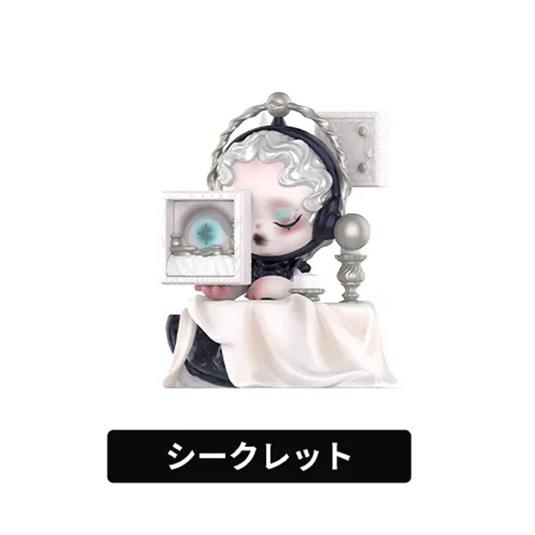 スカルパンダ　フィギュア
