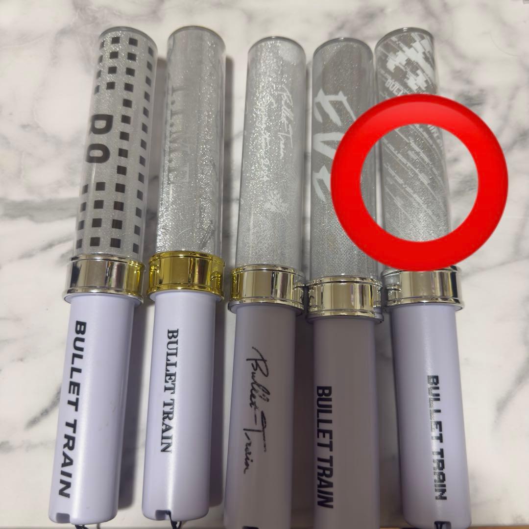 REAL? ペンライト 専用ページ