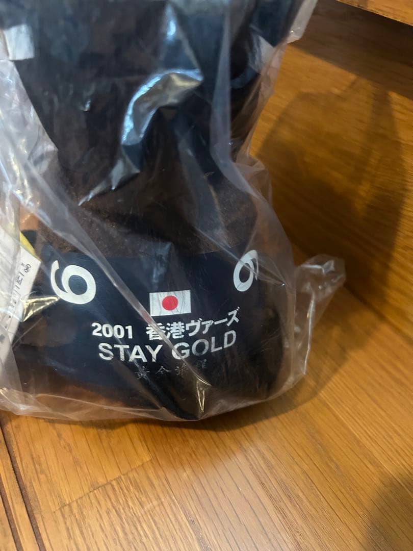 競馬 馬 ぬいぐるみセット アイドルホース セレクション