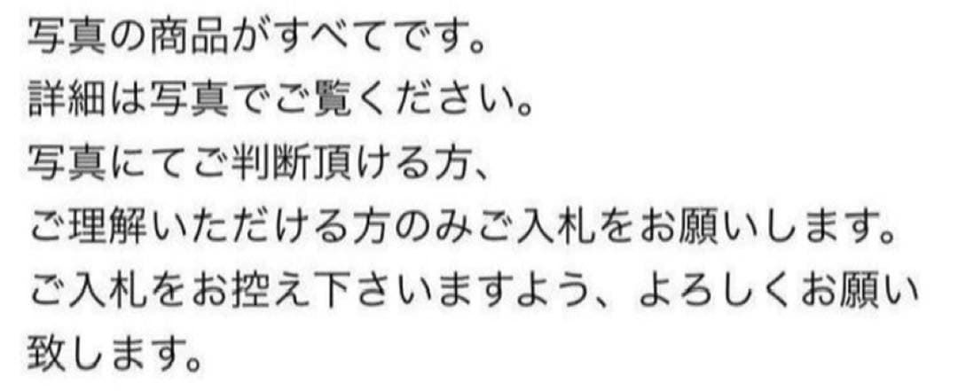 中国美術 青花碗 清代 唐物