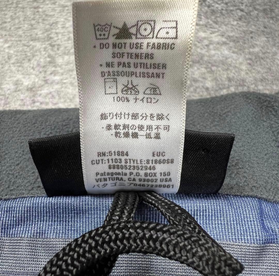 Patagonia SST フィッシングジャケット