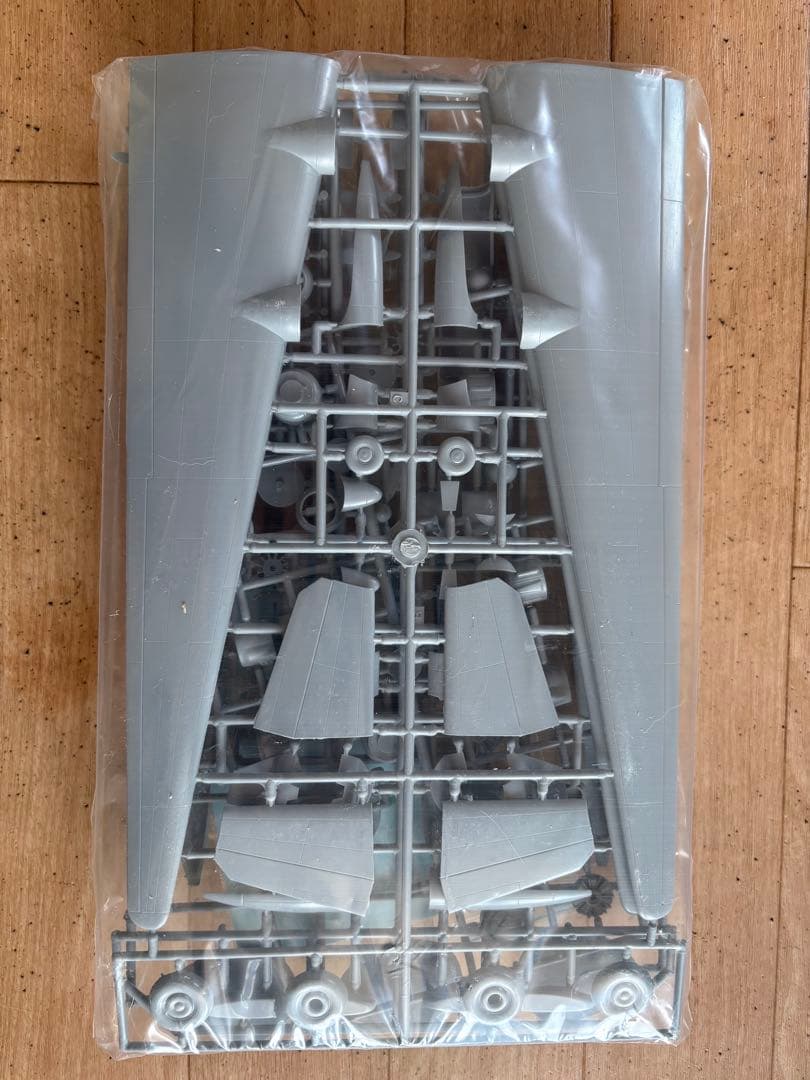 航空機・ヘリコプター Messerschmitt Me 264 1/72
