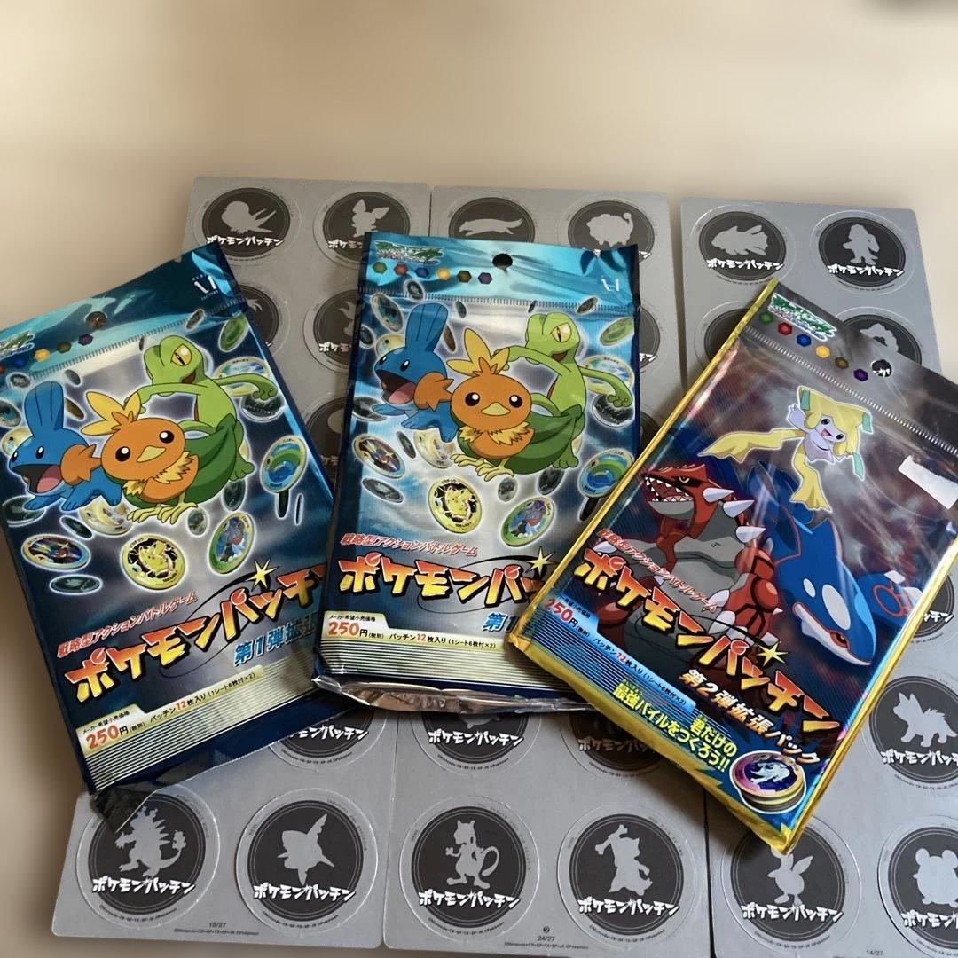 当時物　ポケモンパッチン　6シート36枚セット　キラシート有り　ミュウツー