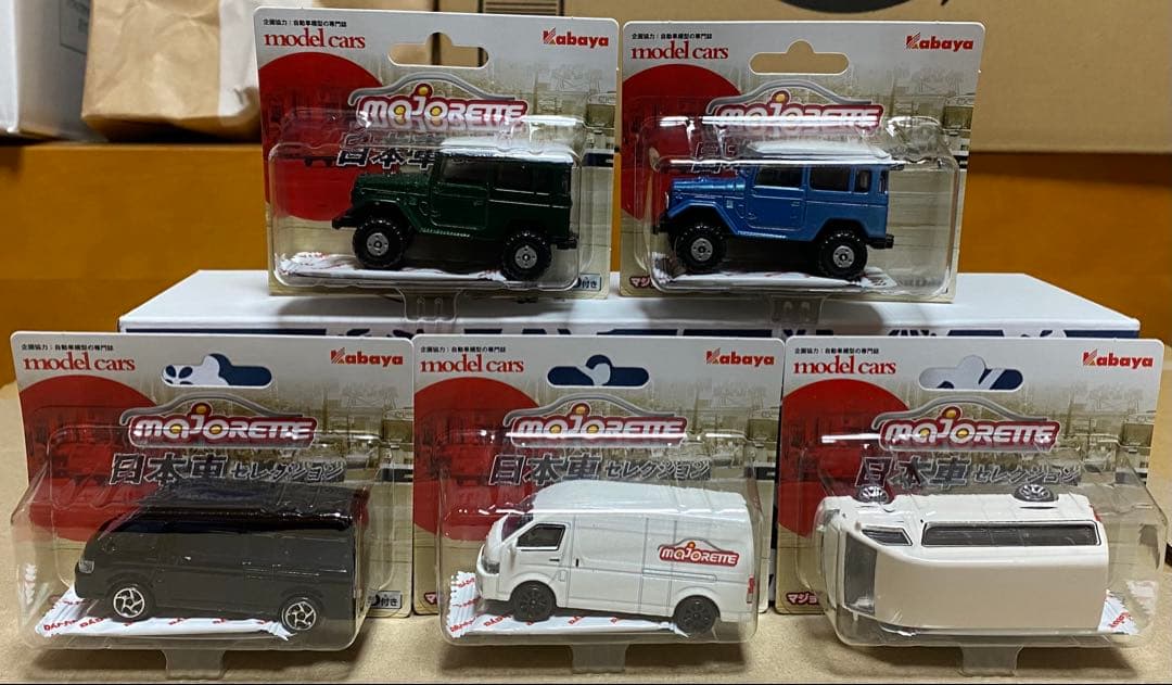 新品未開封　マジョレット　ミニカー 日本車セレクション　全20種セット