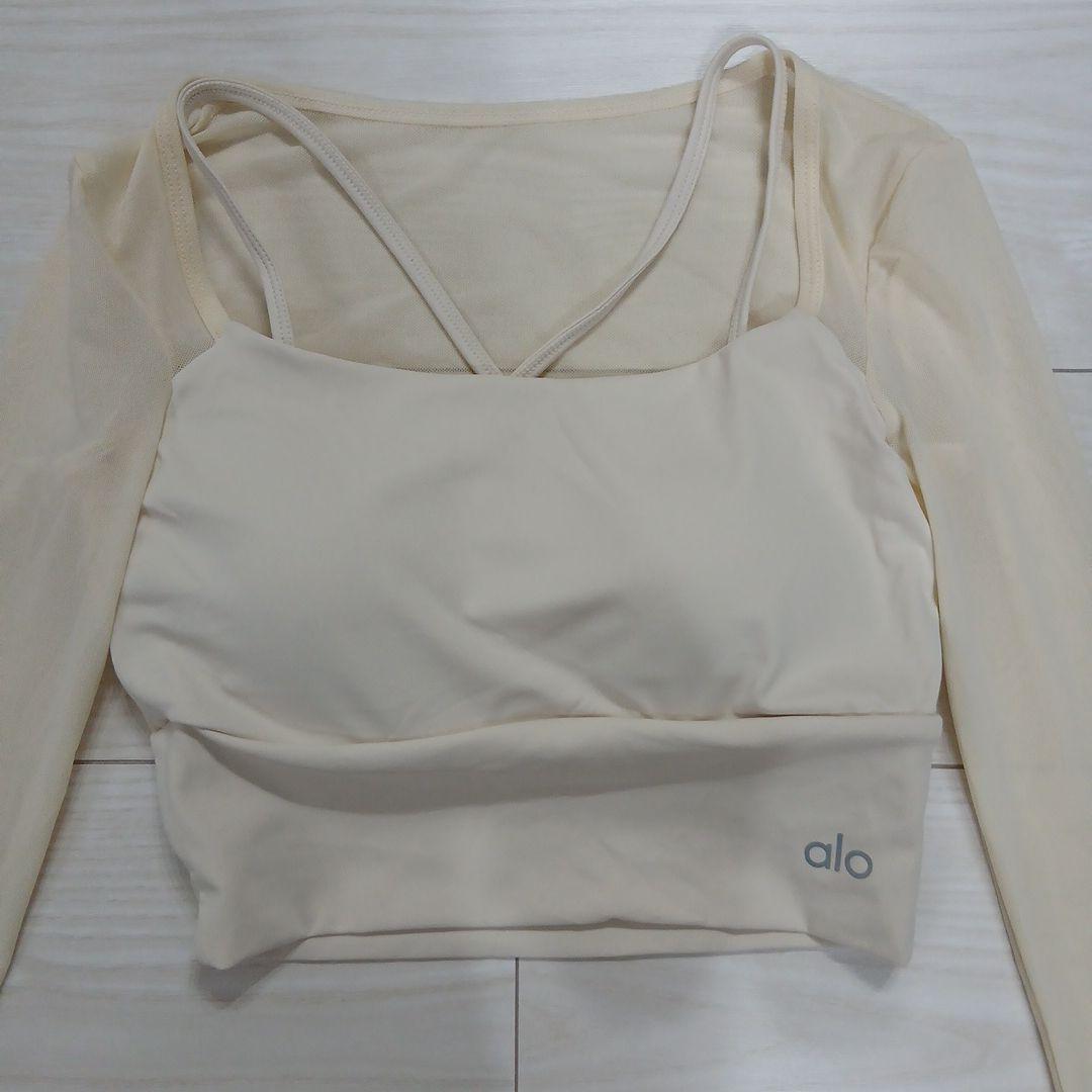 alo ベージュ 長袖クロップトップ