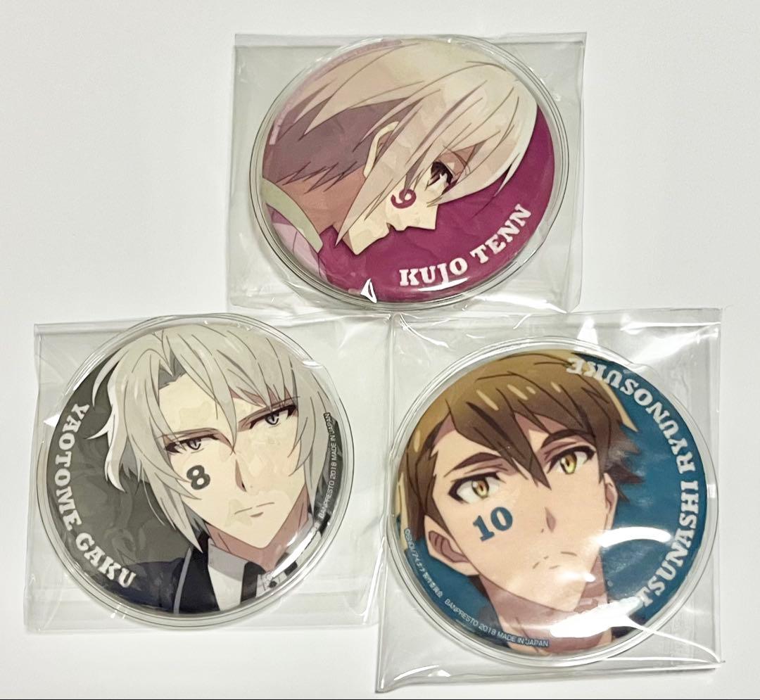 アイナナ TRIGGER 一番カフェ 缶バッジ 3年分
