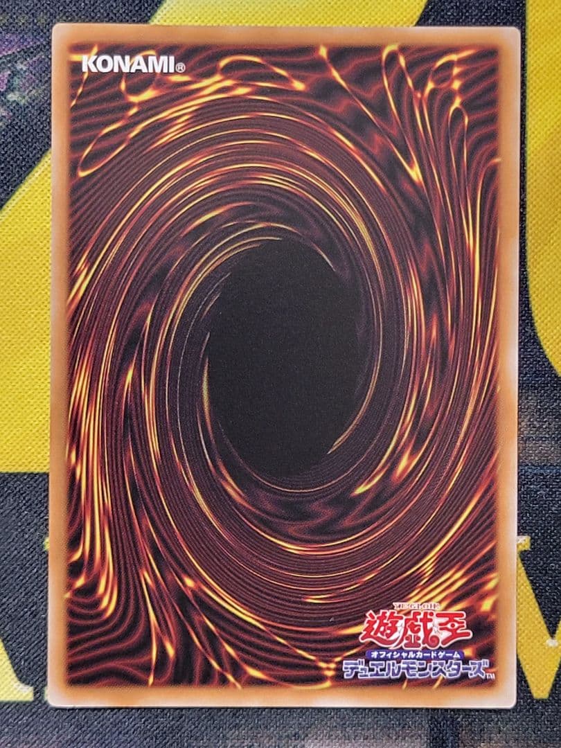 [遊戯王] 王のしもべーブラック・マジシャン