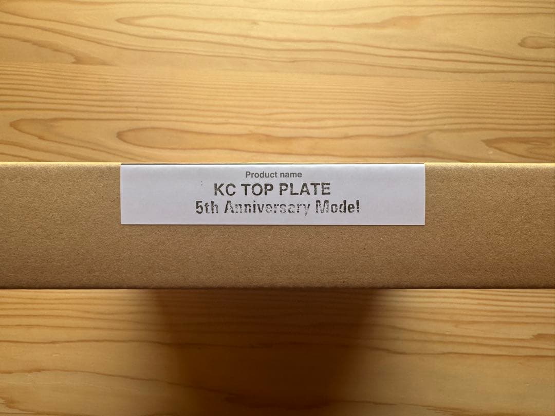 【WANTKEY CAMP】KC TOP 天板 5周年限定モデル