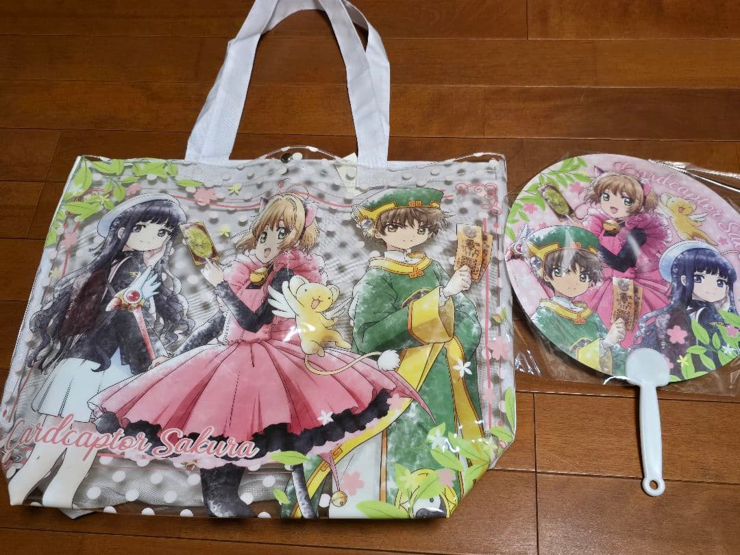 カードキャプターさくらグッズ