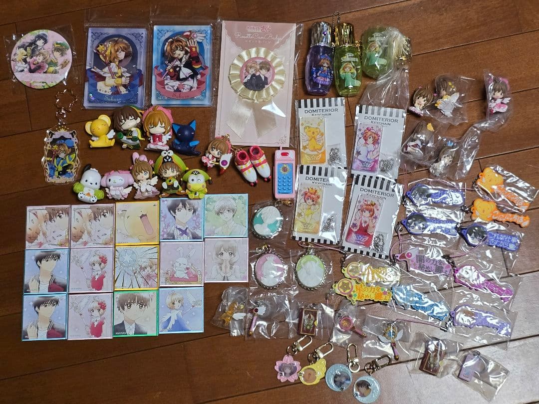 カードキャプターさくらグッズ
