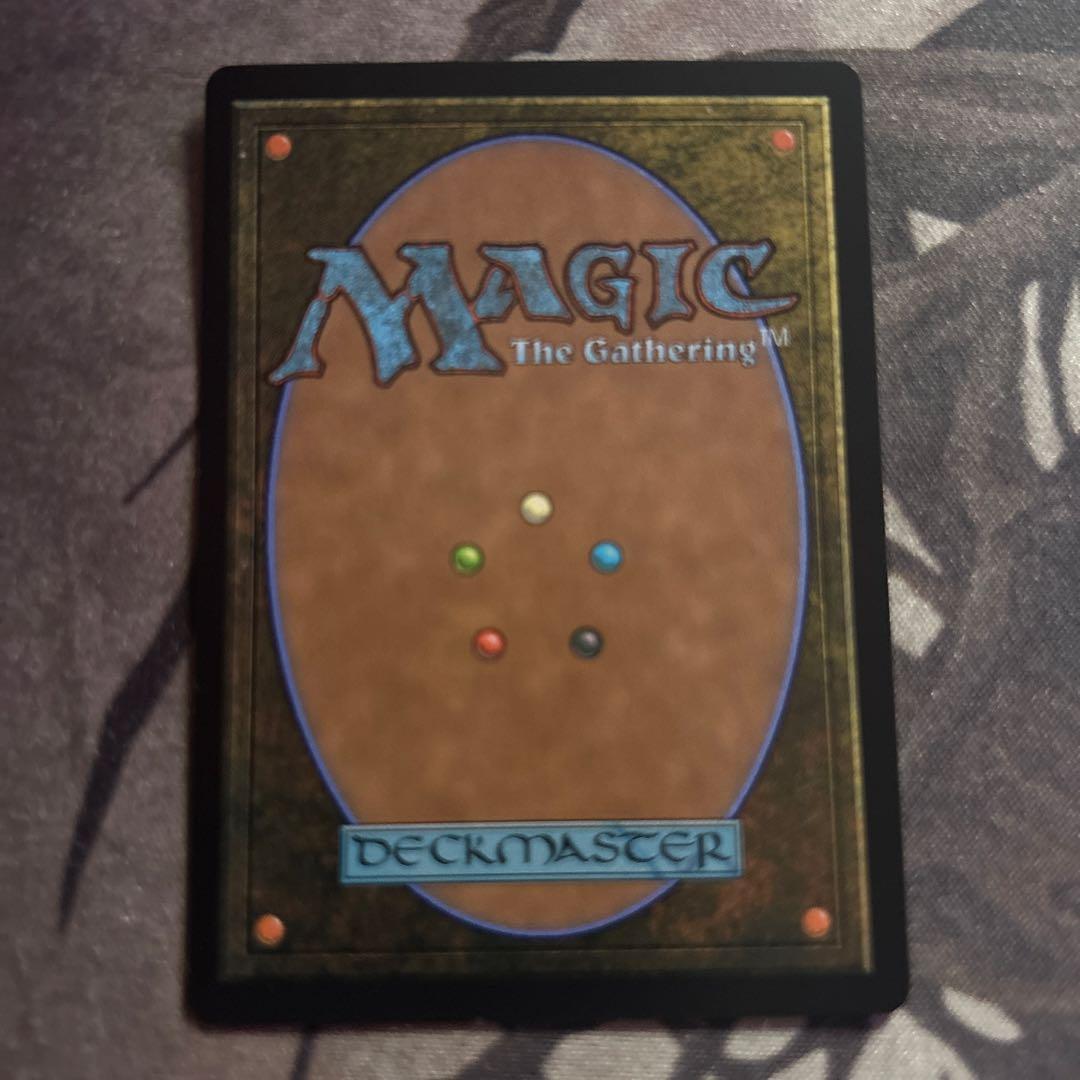 【MTG】シーンドライブ、ライトニング　英語　foil