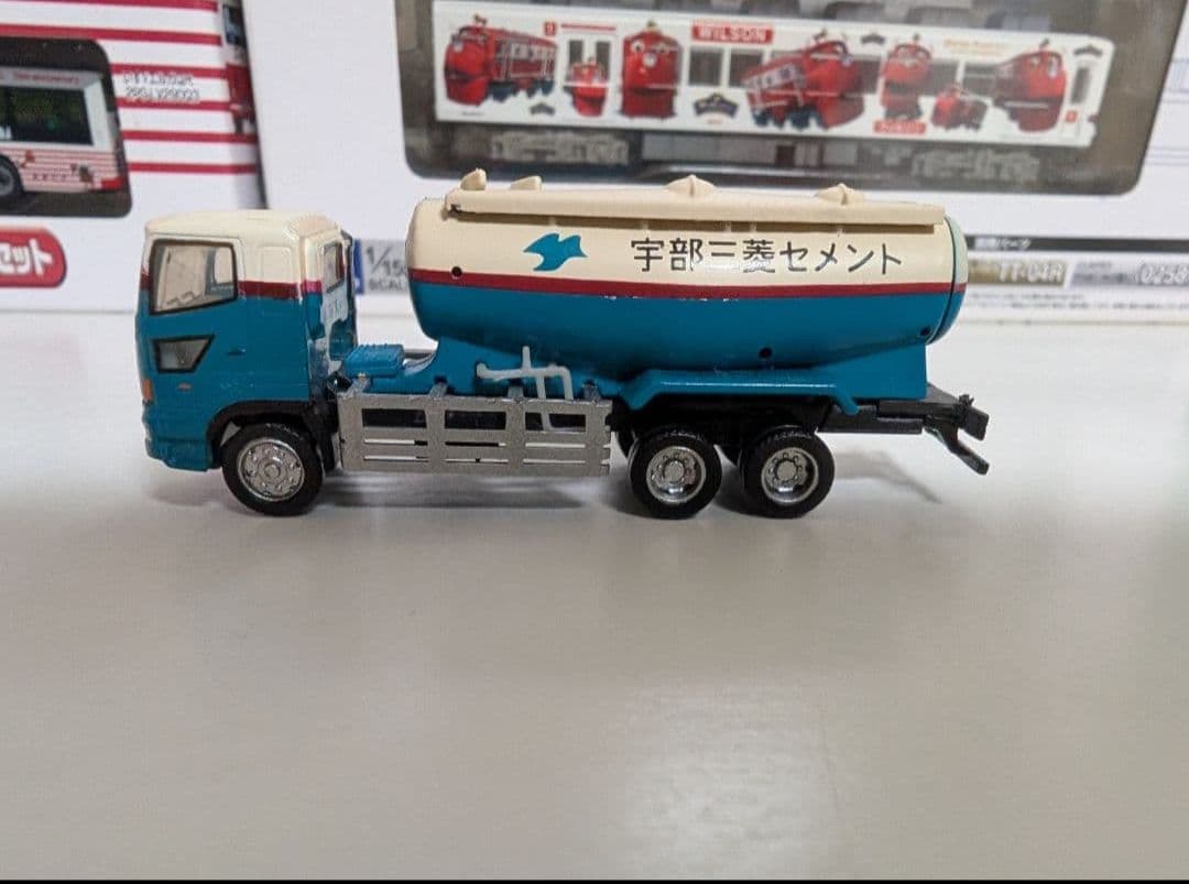 1/150Nゲージまとめ売り