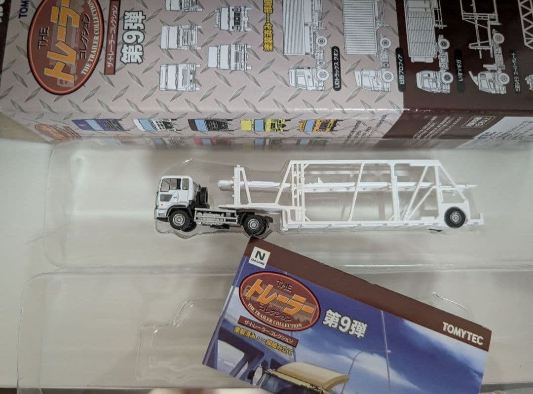 1/150Nゲージまとめ売り