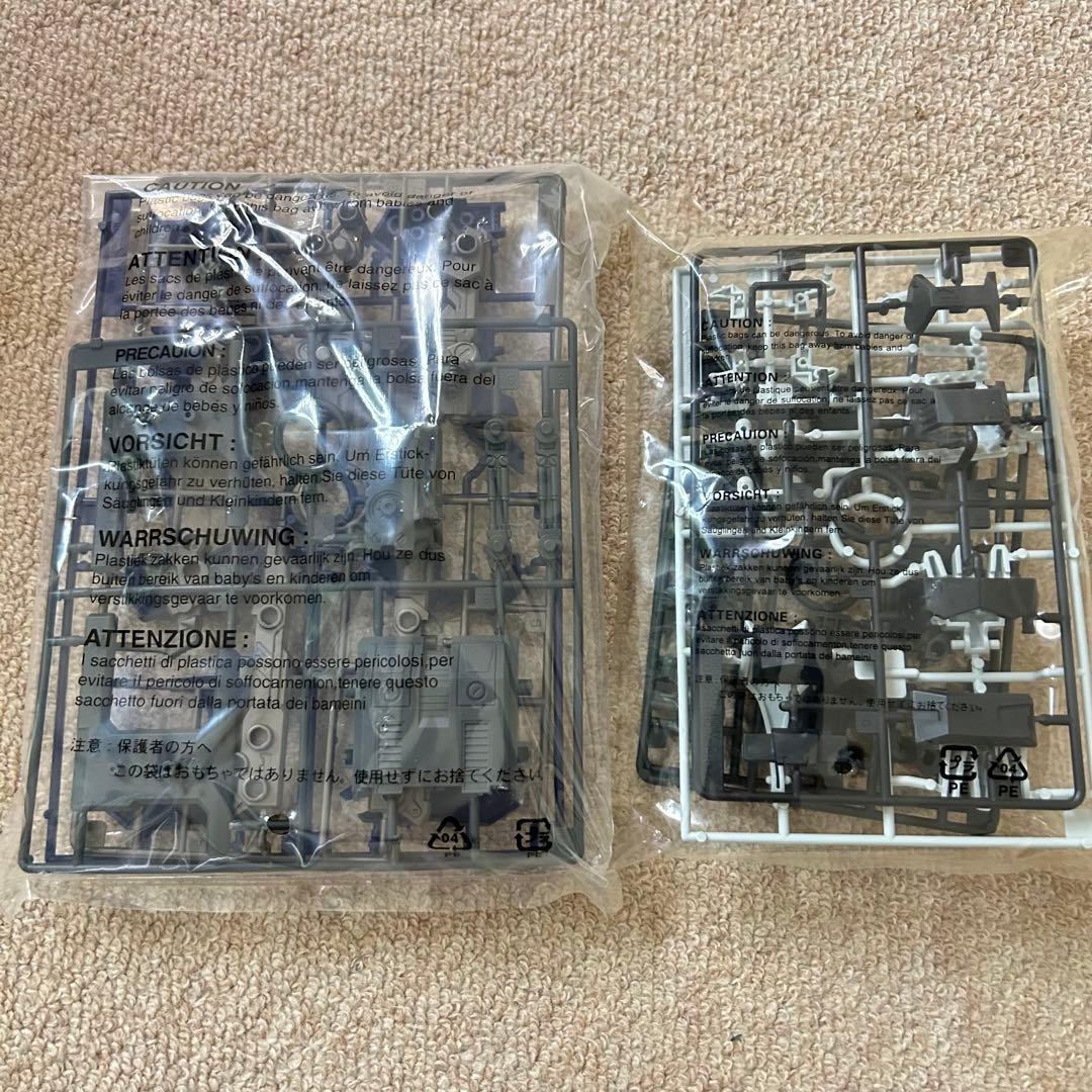【新品未組立】 初回限定カード付き FZ018 凱龍輝・真 ゾイド トミー