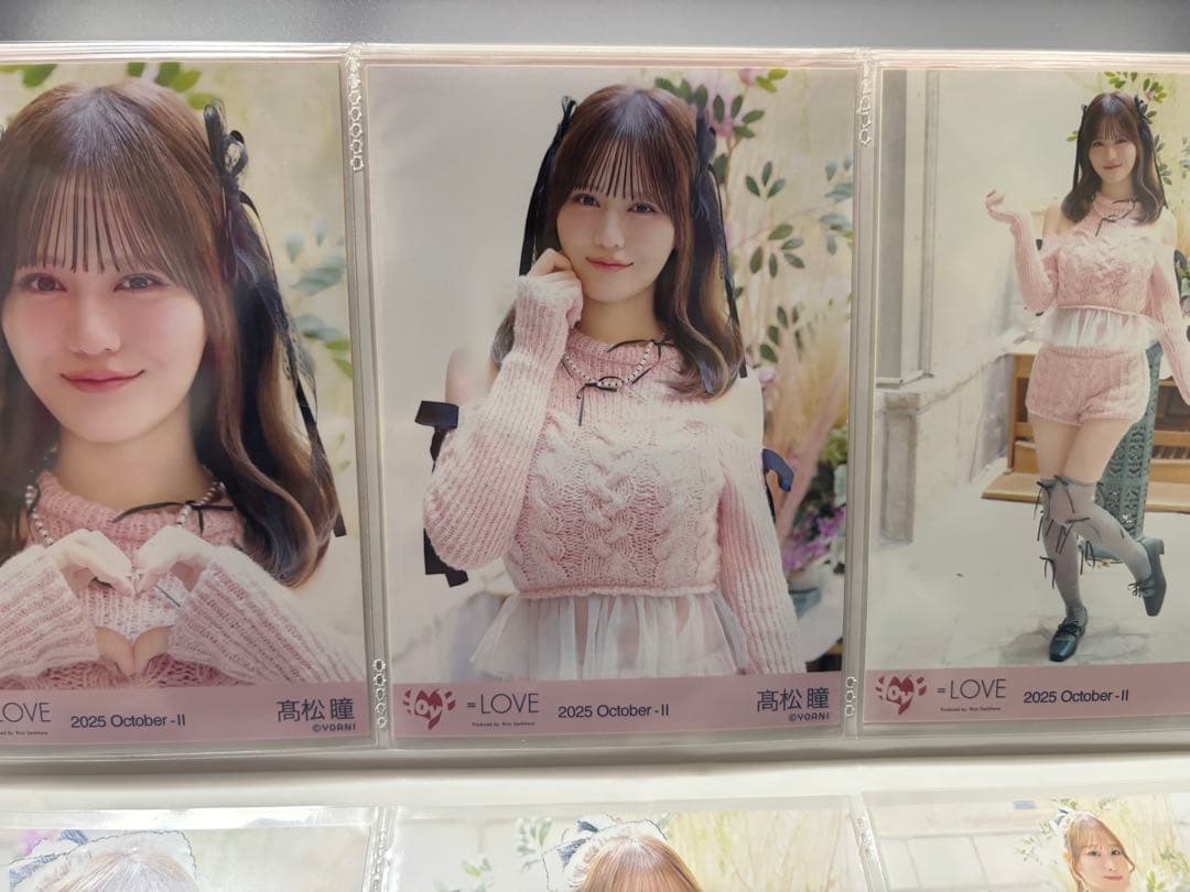 高松瞳 生写真 コンプセット（値下げ交渉可能）
