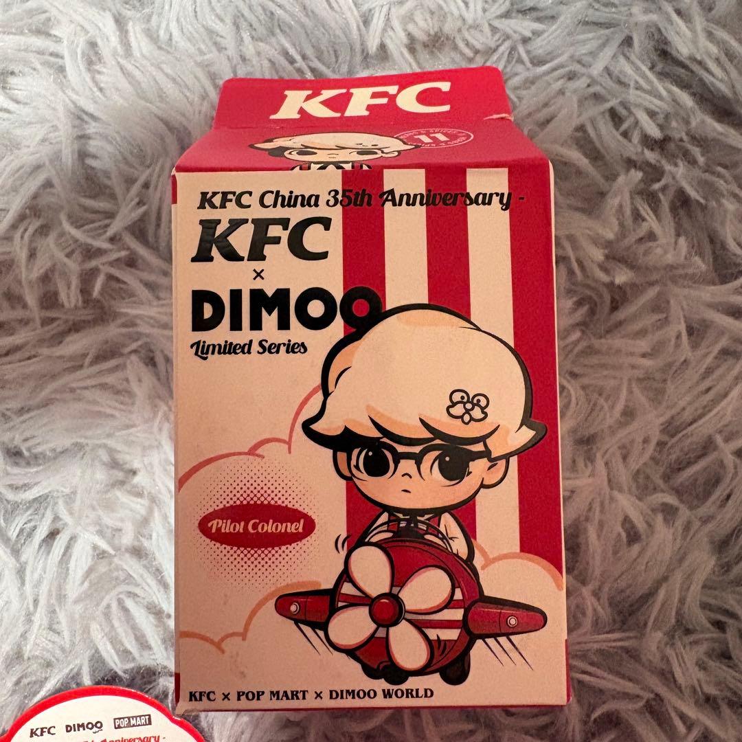 限定品！KFC コラボDIMOO シークレット　エースフライドチキン