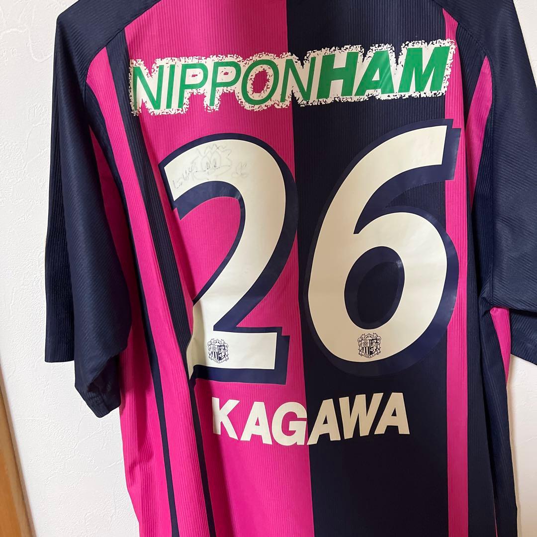 セレッソ大阪　香川真司選手　ホームユニフォーム