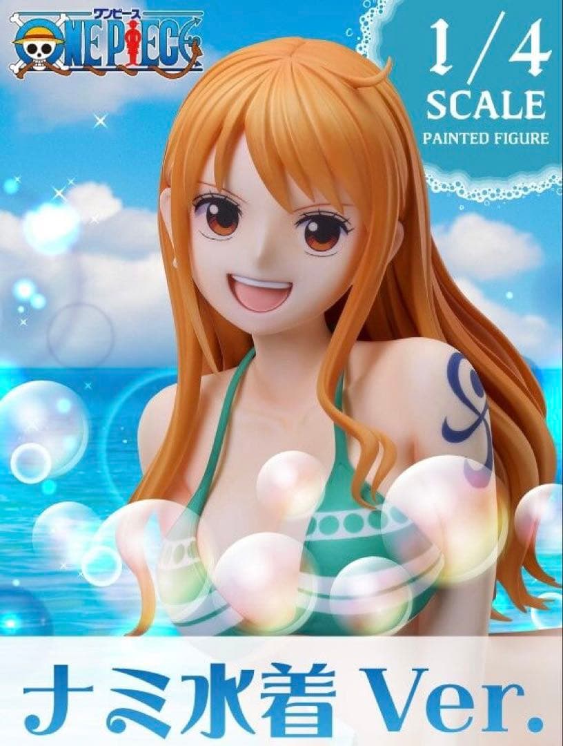 B-style ONE PIECE ナミ水着Ver. 1/4 メガハウス