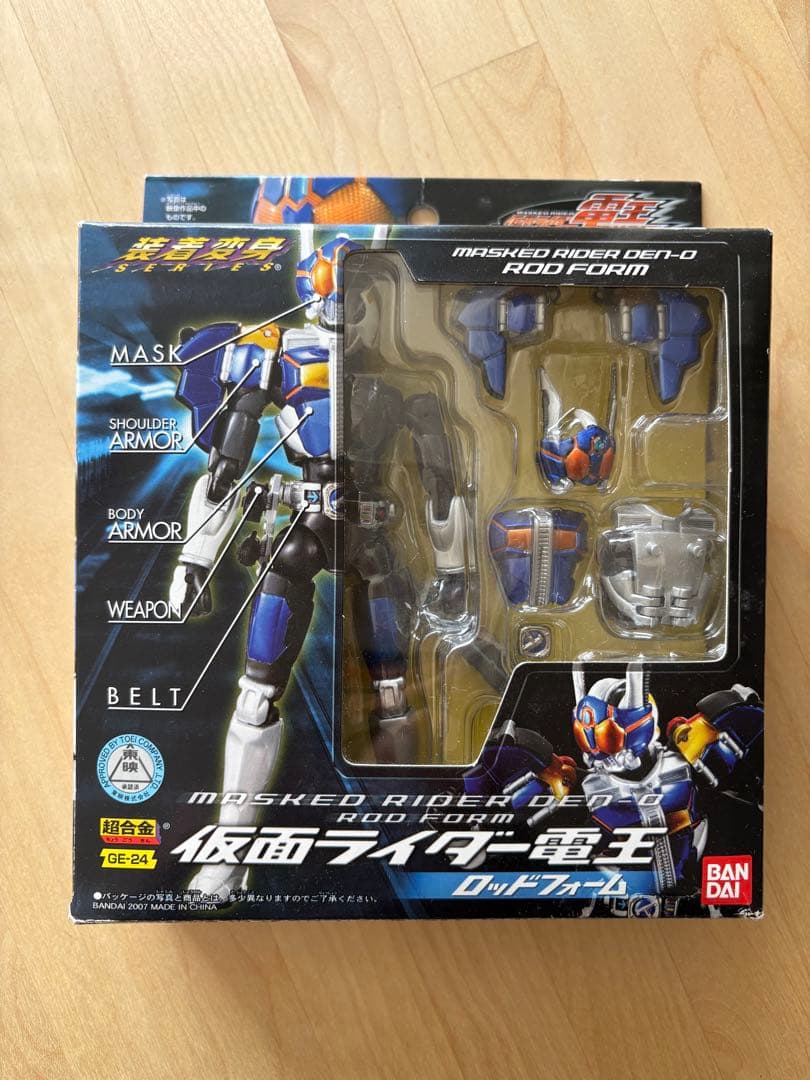 仮面ライダー電王/装着変身シリーズ/4フォームセット/フィギュア
