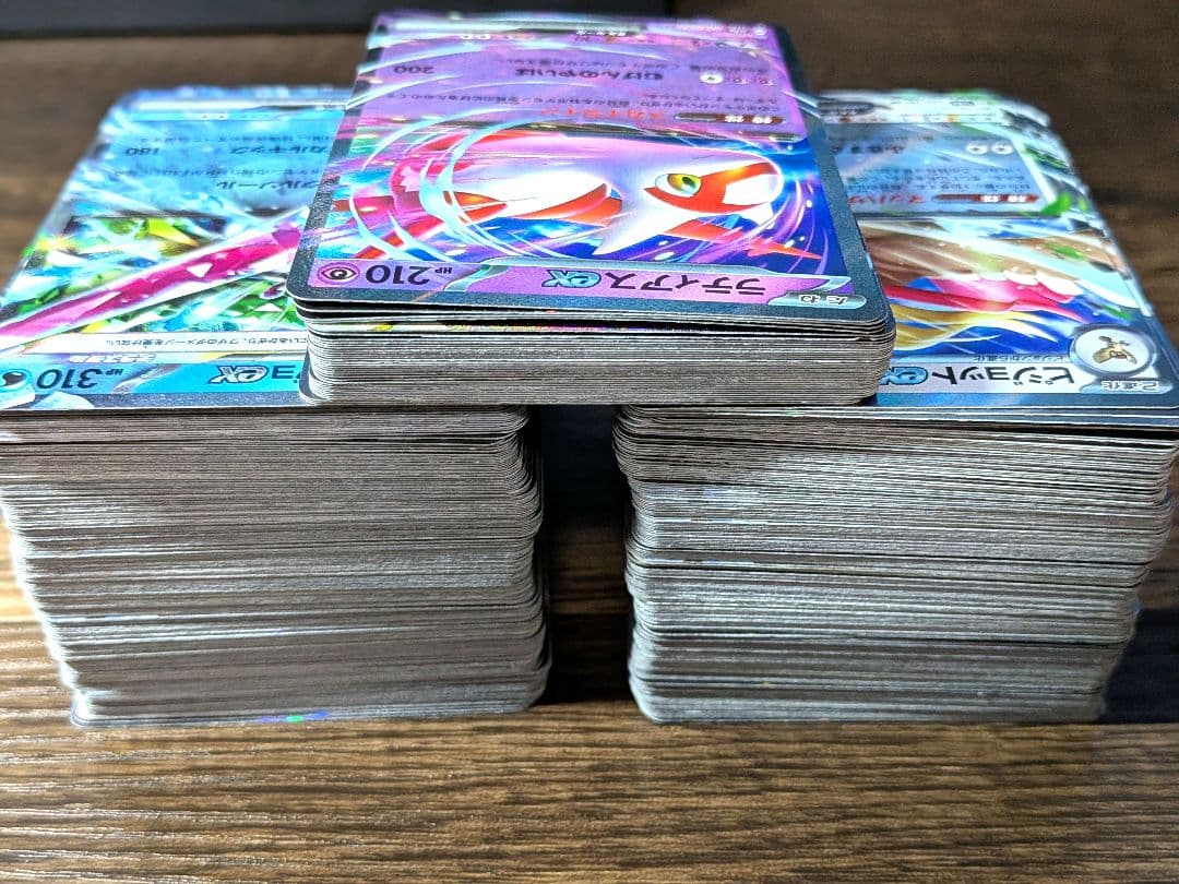 ポケモンカード RR まとめ売り