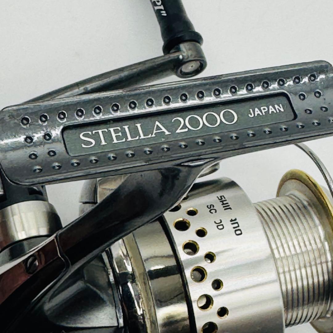 極上級 シマノ 01ステラ AR2000 ZPIカスタム 箱付き