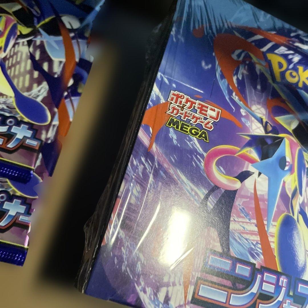 新品未開封 ポケモンカード MEGA ニンジャスピナー 1BOX シュリンク付き
