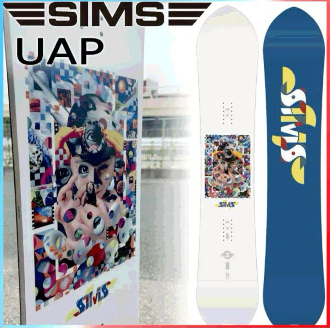 スノーボード Sims UAP 156cm