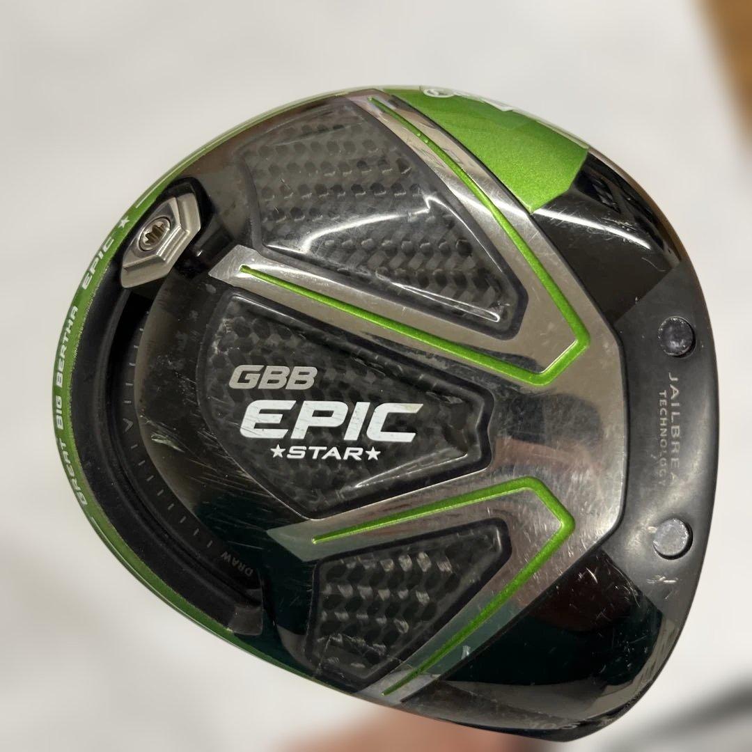 Callaway キャロウェイGBB EPIC STAR ドライバー10.5°