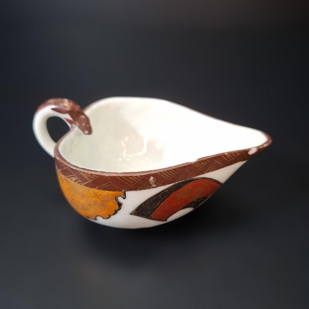 【骨董品】　水差し