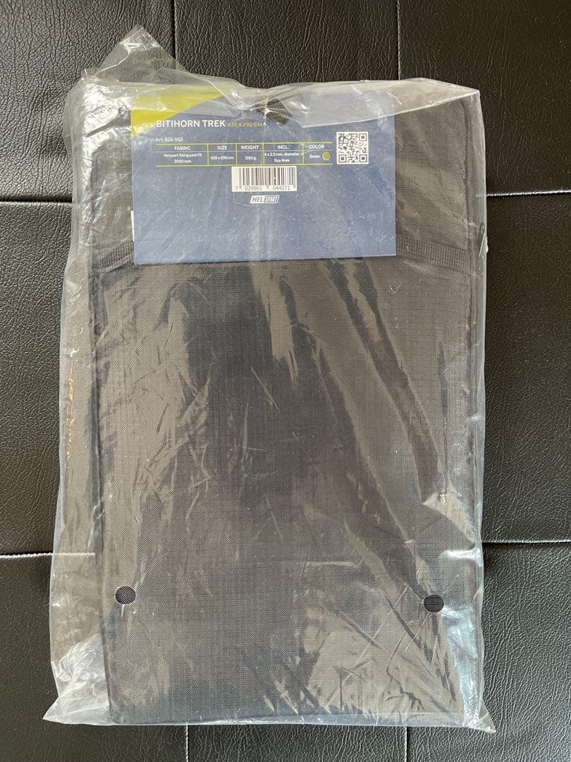 RiRiさん専用。
