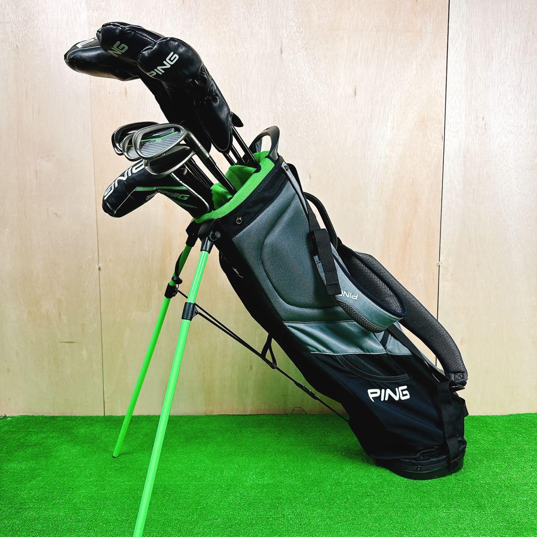 【ジュニア】 PING Prodi G 155cm 9本 ピン クラブセット