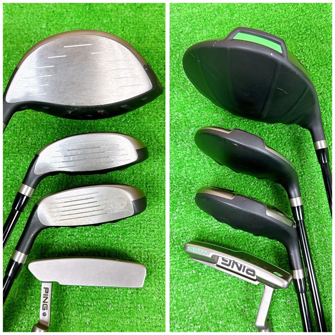 【ジュニア】 PING Prodi G 155cm 9本 ピン クラブセット