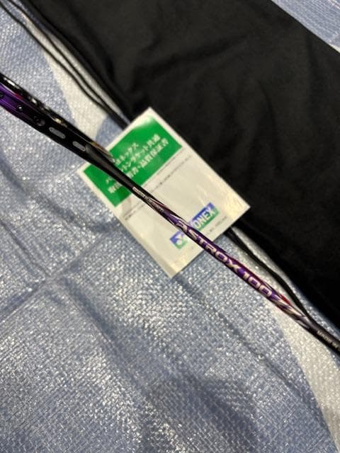 数量限定！YONEX ASTROX100ZZBP ラケット