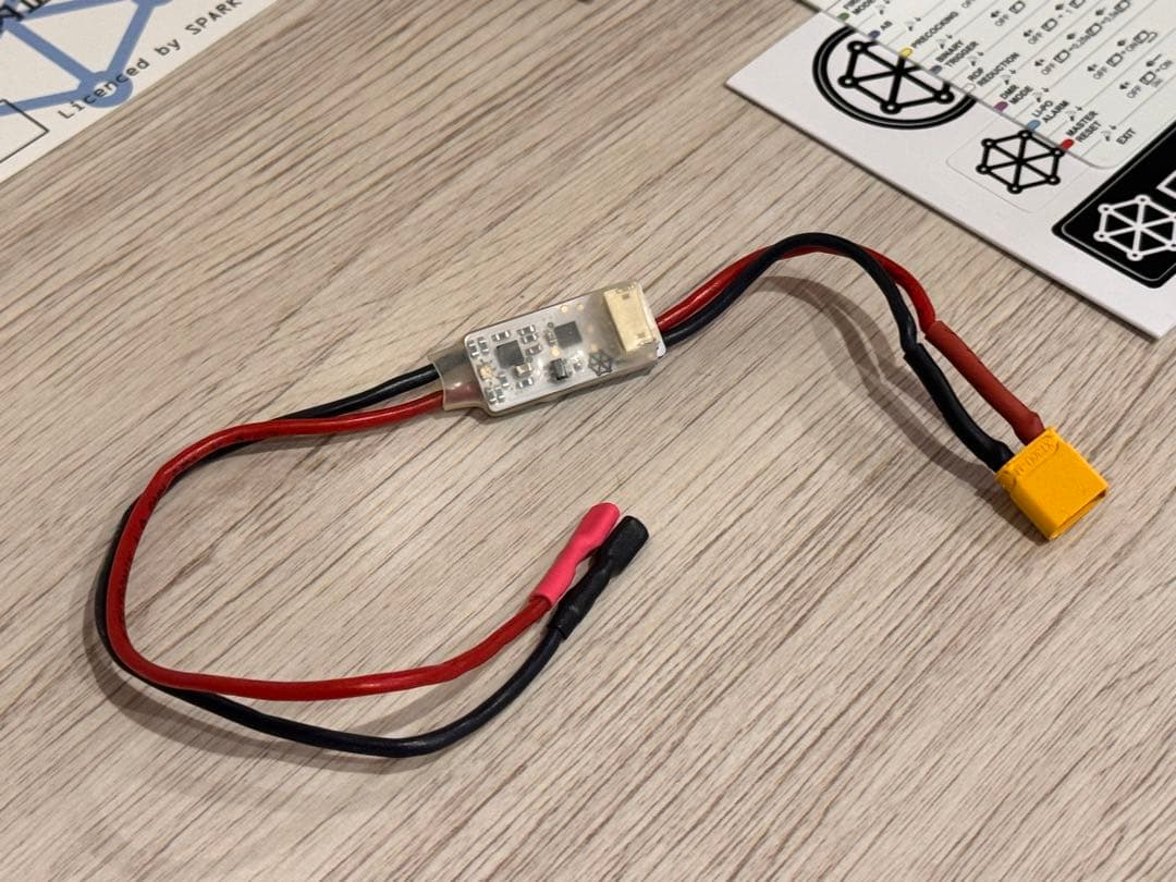 【日本国内正規品】PERUN ETU++