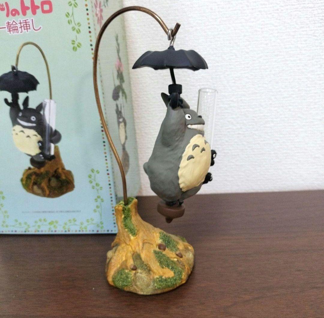 希少レア　ジブリ　となりのトトロ　出発トトロ　一輪挿し　ベネリック