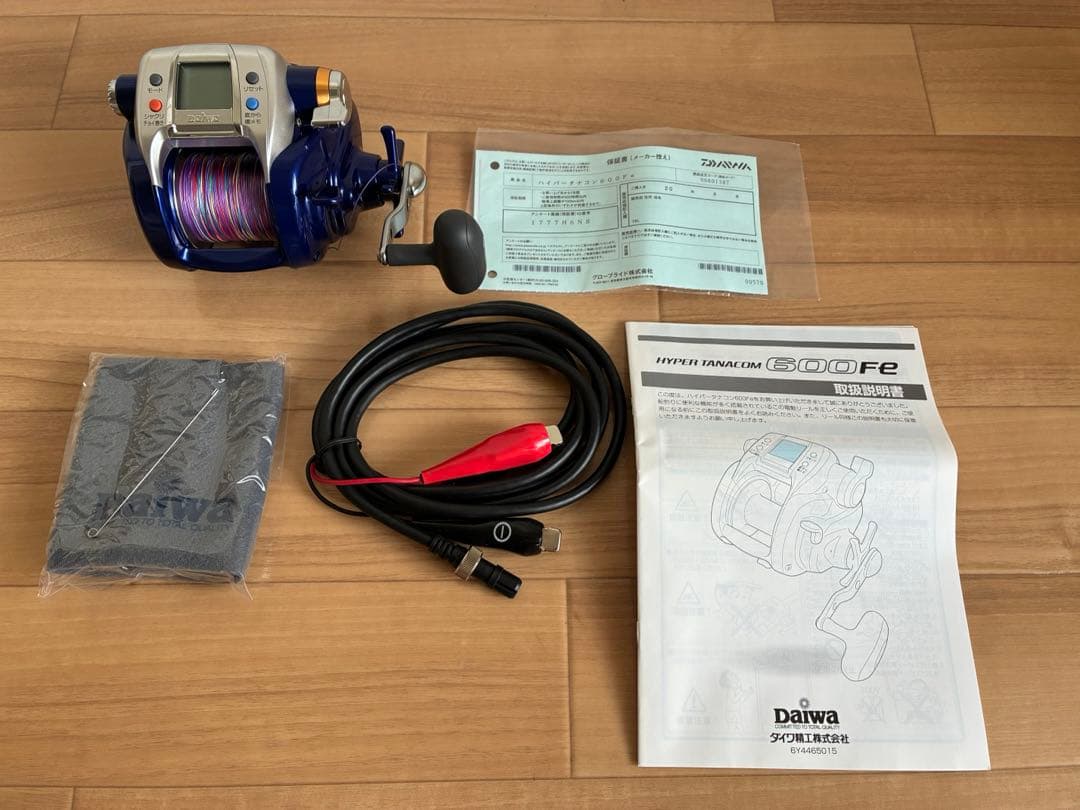 【未使用】HYPER TANACOM 6OOFE