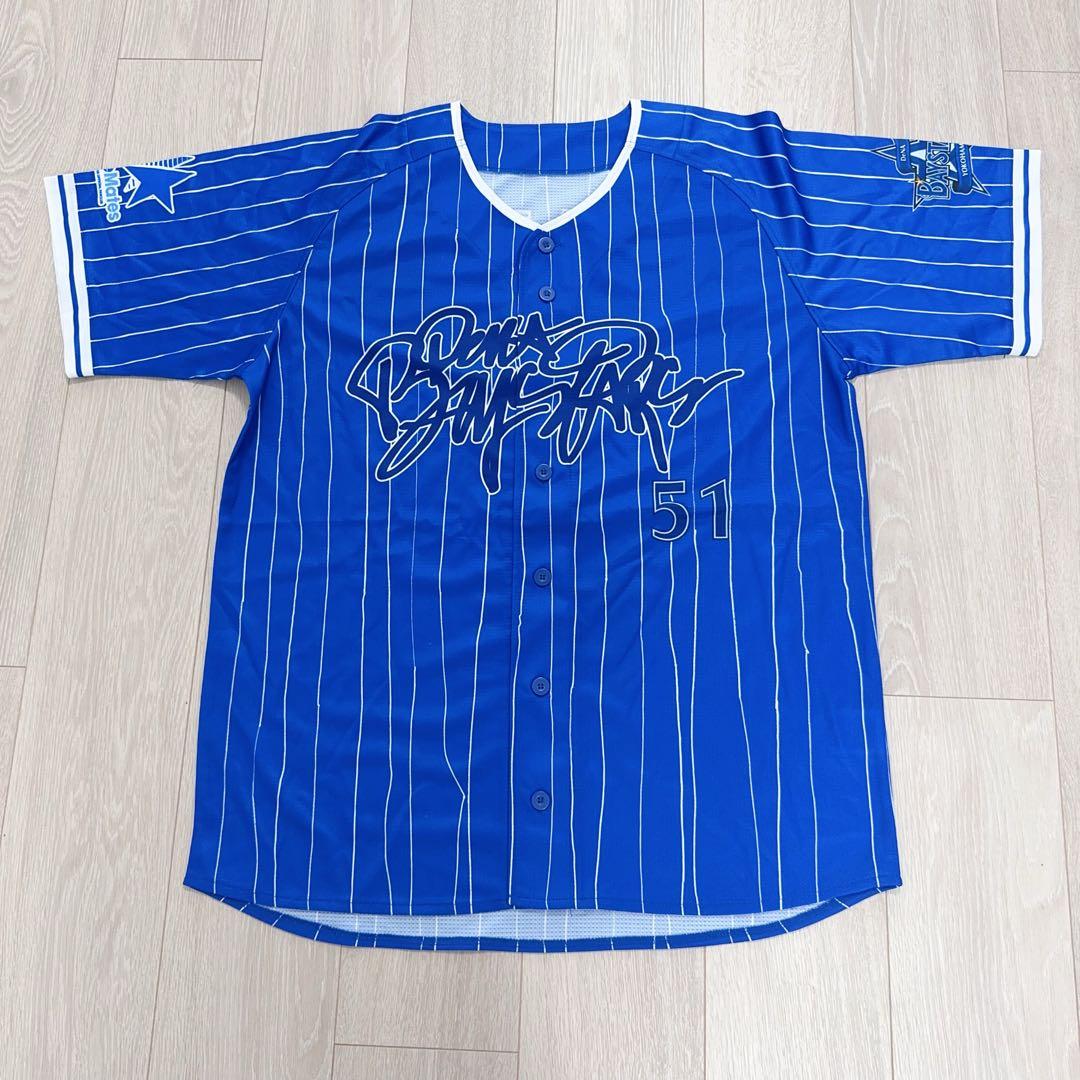 横浜DeNAベイスターズ #51 宮﨑 敏郎 BlueMatesユニフォーム L