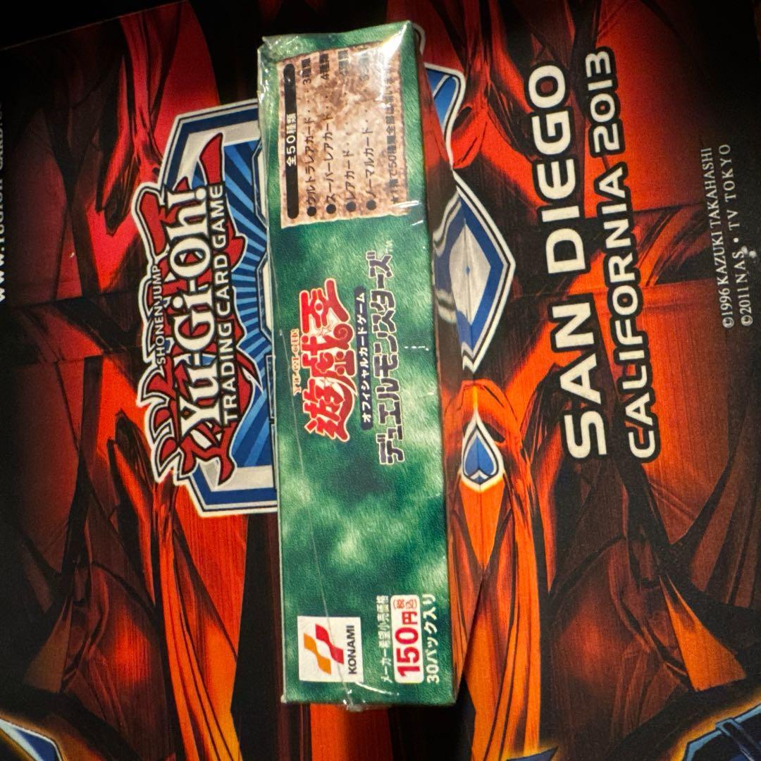遊戯王　魔法の支配者　マジックルーラーMagic Ruler 未開封BOX