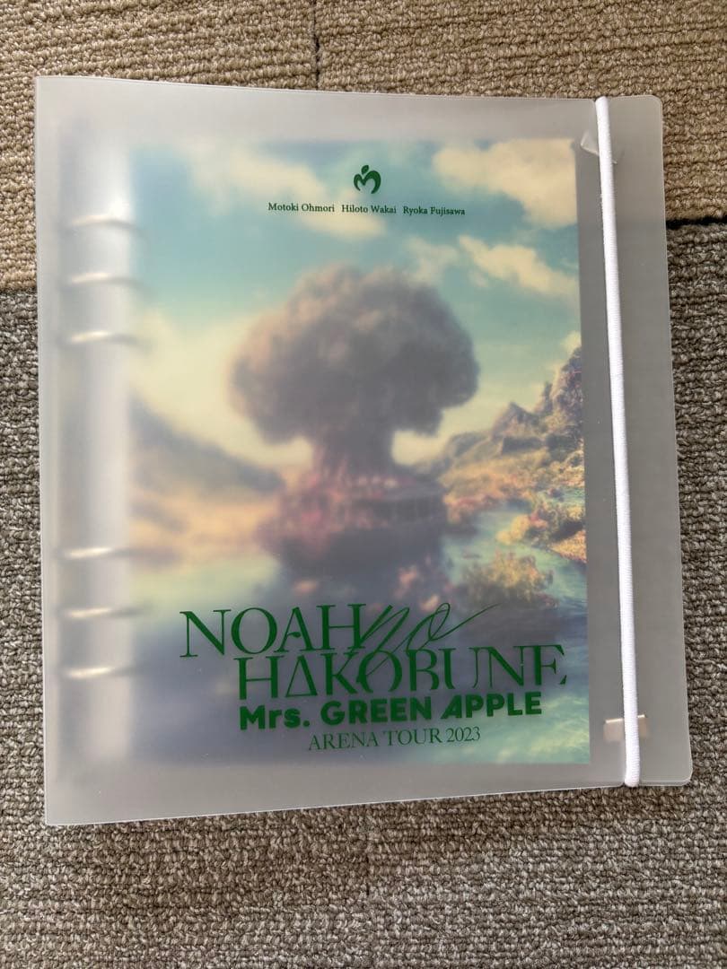 ミセスグリーンアップル　グッズまとめ売り