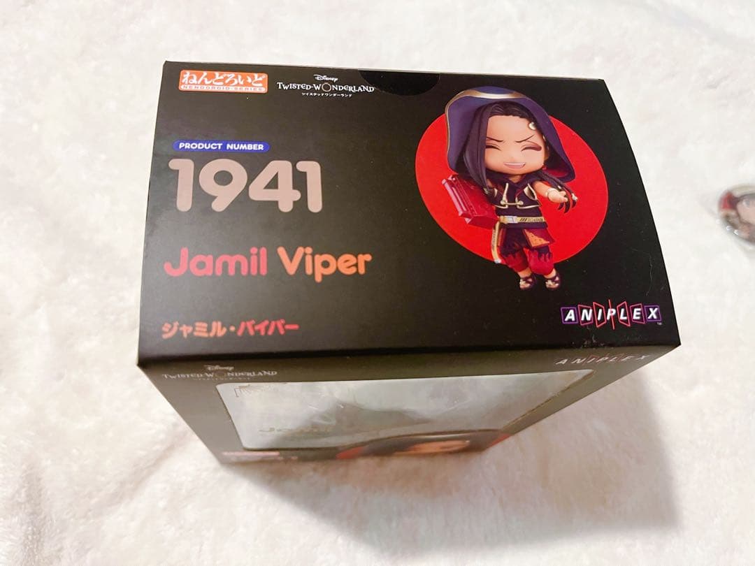 ジャミル　ねんどろいど