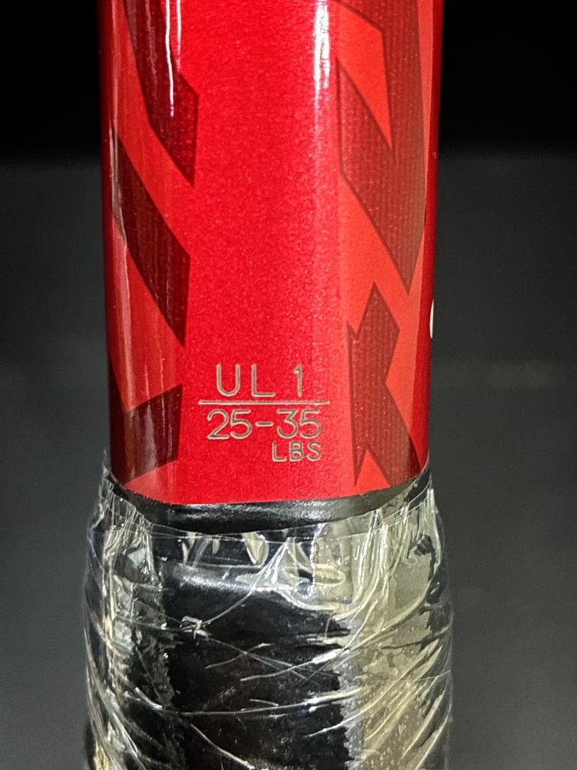 YONEX VOLTRAGE ７V 紅　ヨネックス　軟式テニスラケット