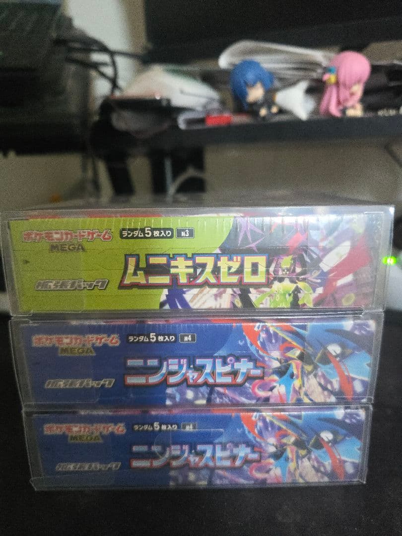 ​【新品未開封】ニンジャスピナー 2BOX ムニキスゼロ 1BOX シュリンク付