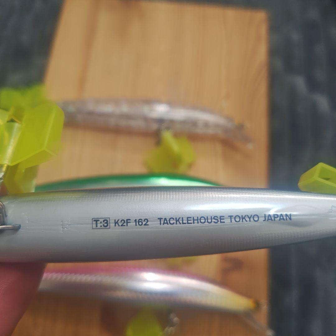 タックルハウス　k2f162セット①