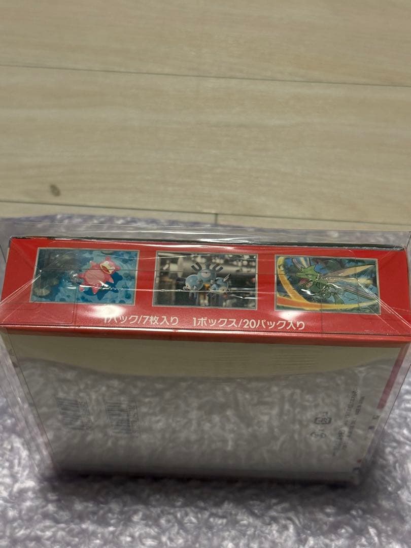 値下げ中【新品　未開封】ポケモンカード151 ボックス シュリンク付き